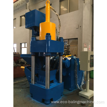 Automatic Copper Disc Chips Briquette Machine For Smelting